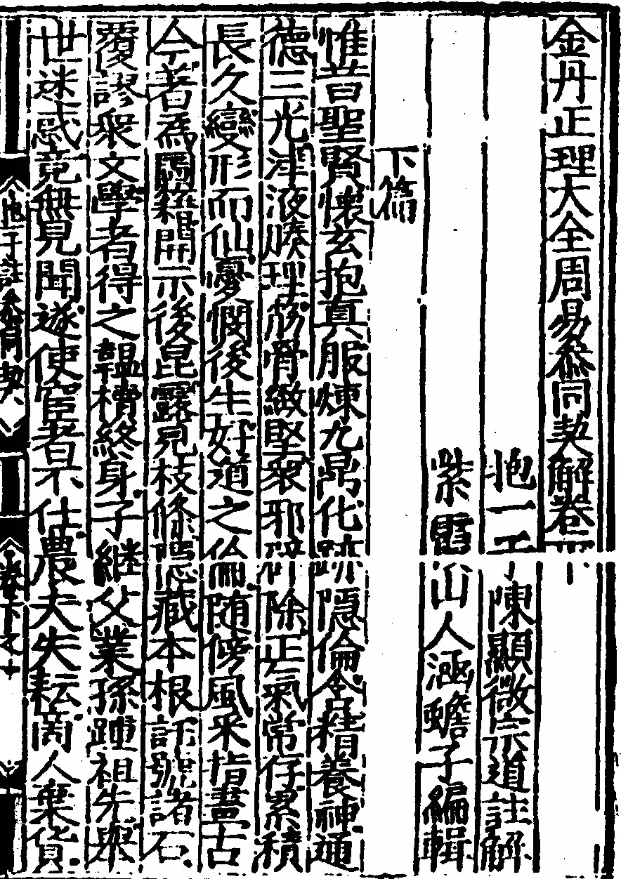 p. 113