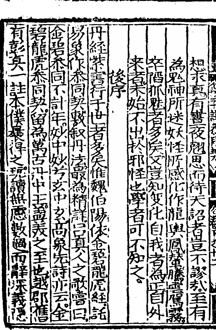 p. 136