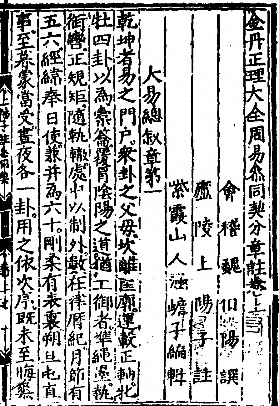 p. 5
