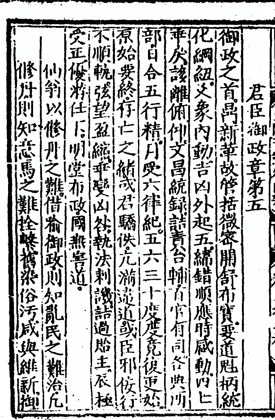 p. 36