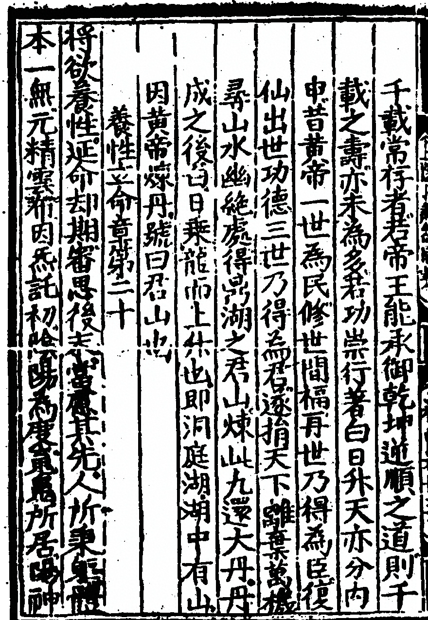 第 128 页