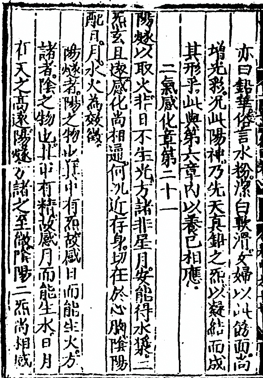 p. 136