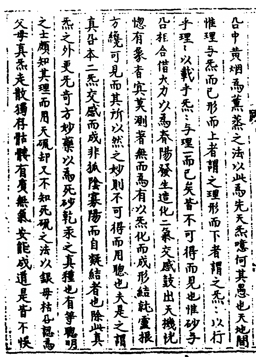 p. 22