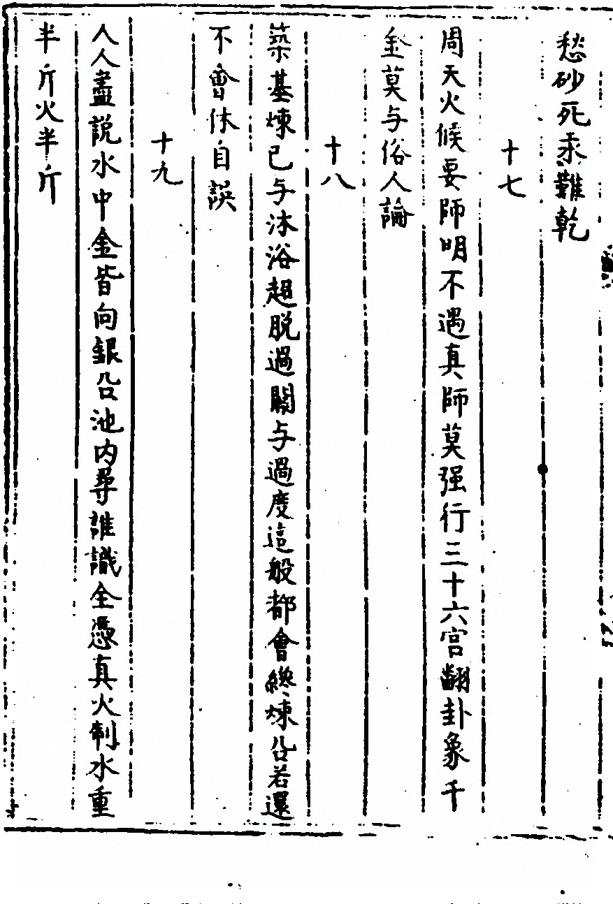 p. 28