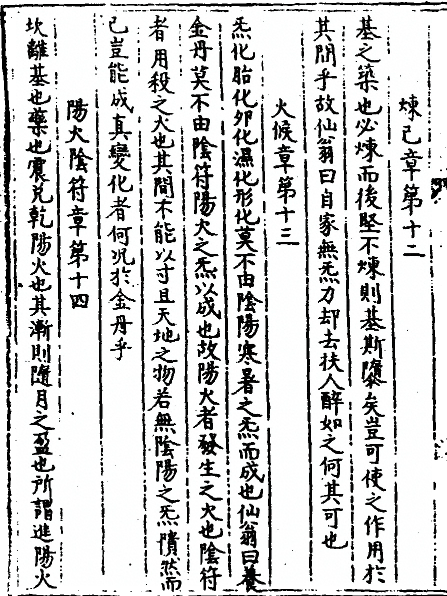 p. 40