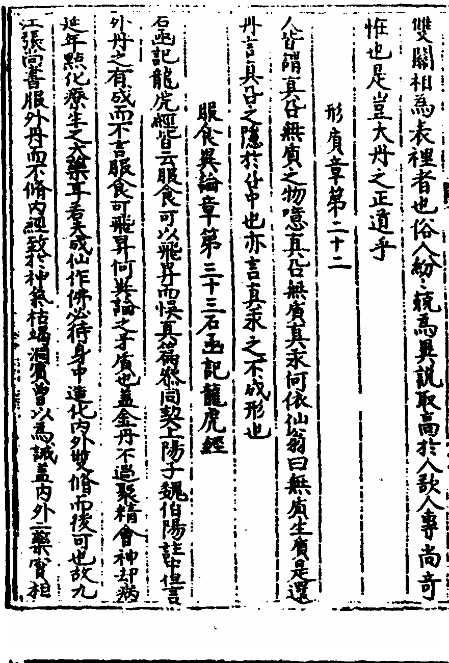 p. 44