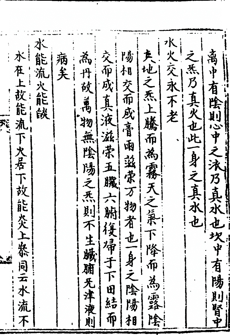 p. 35