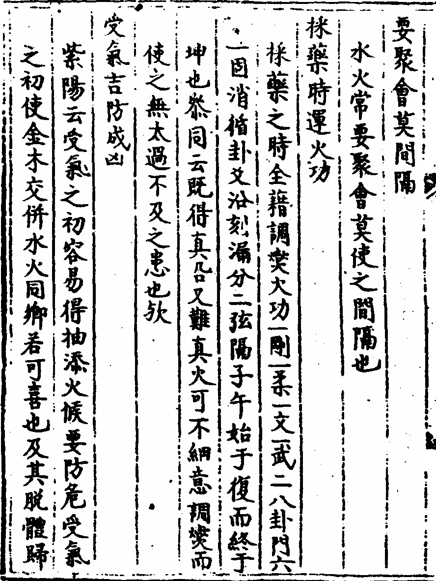 p. 38