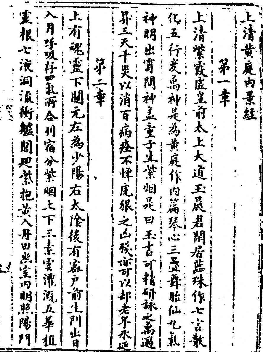 p. 1