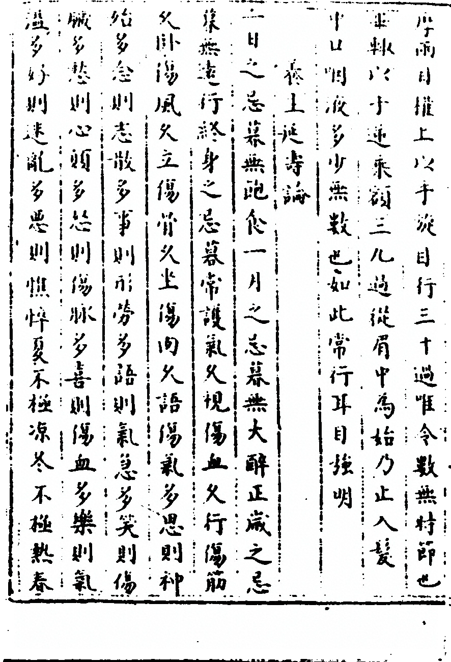 p. 46