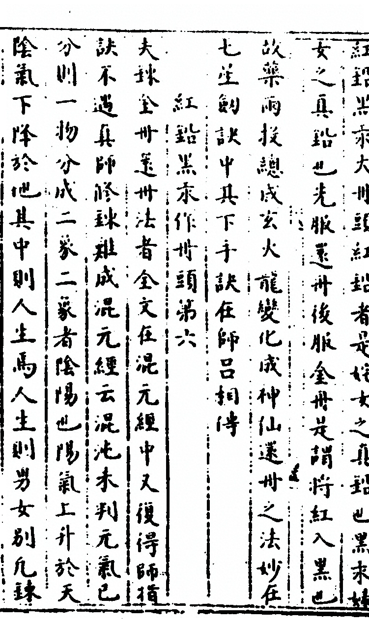 p. 26