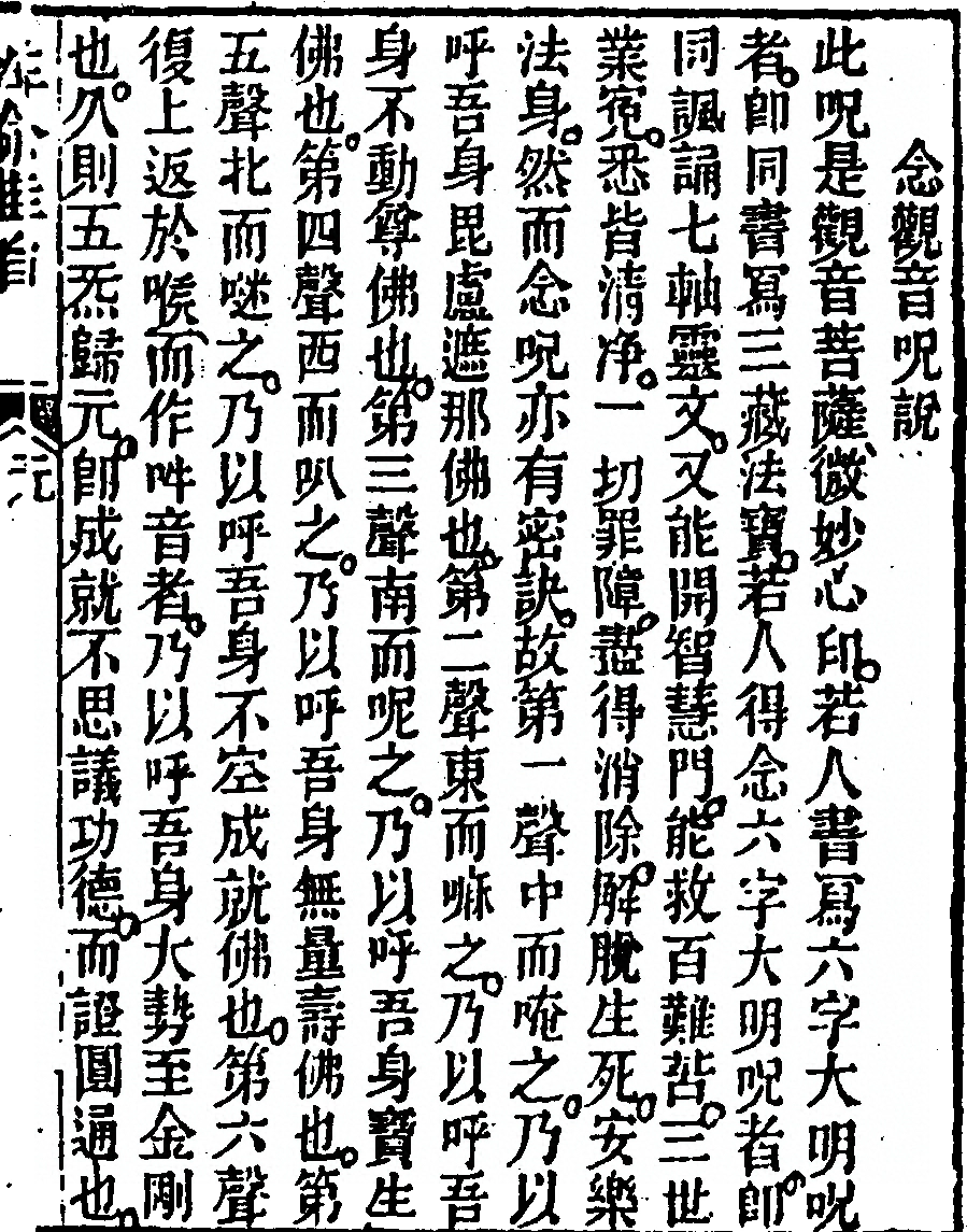 p. 89