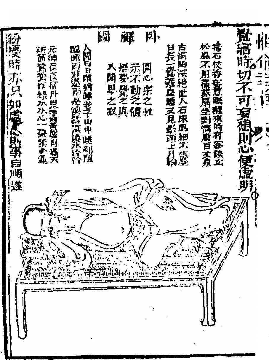 p. 200