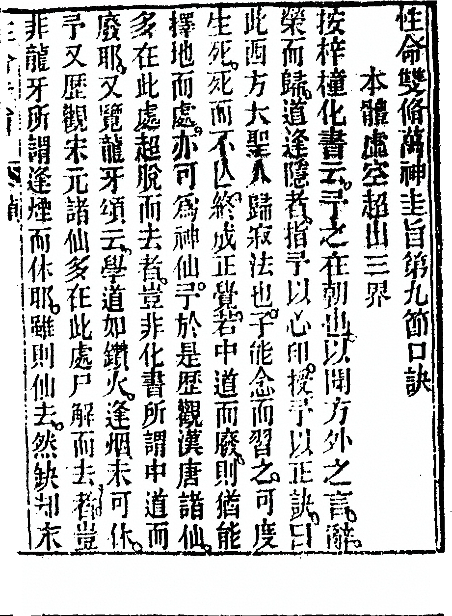 第 341 页