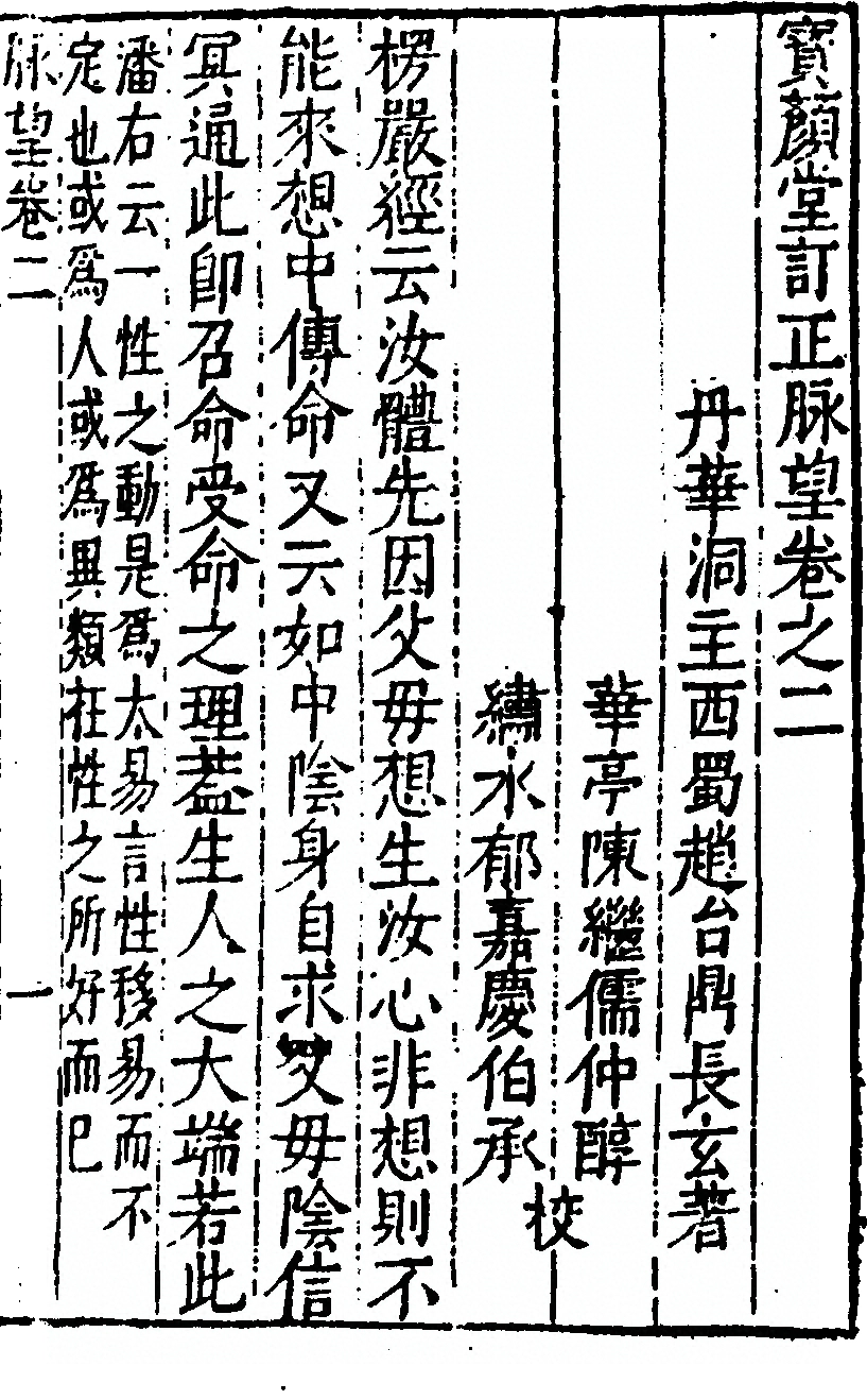 p. 63