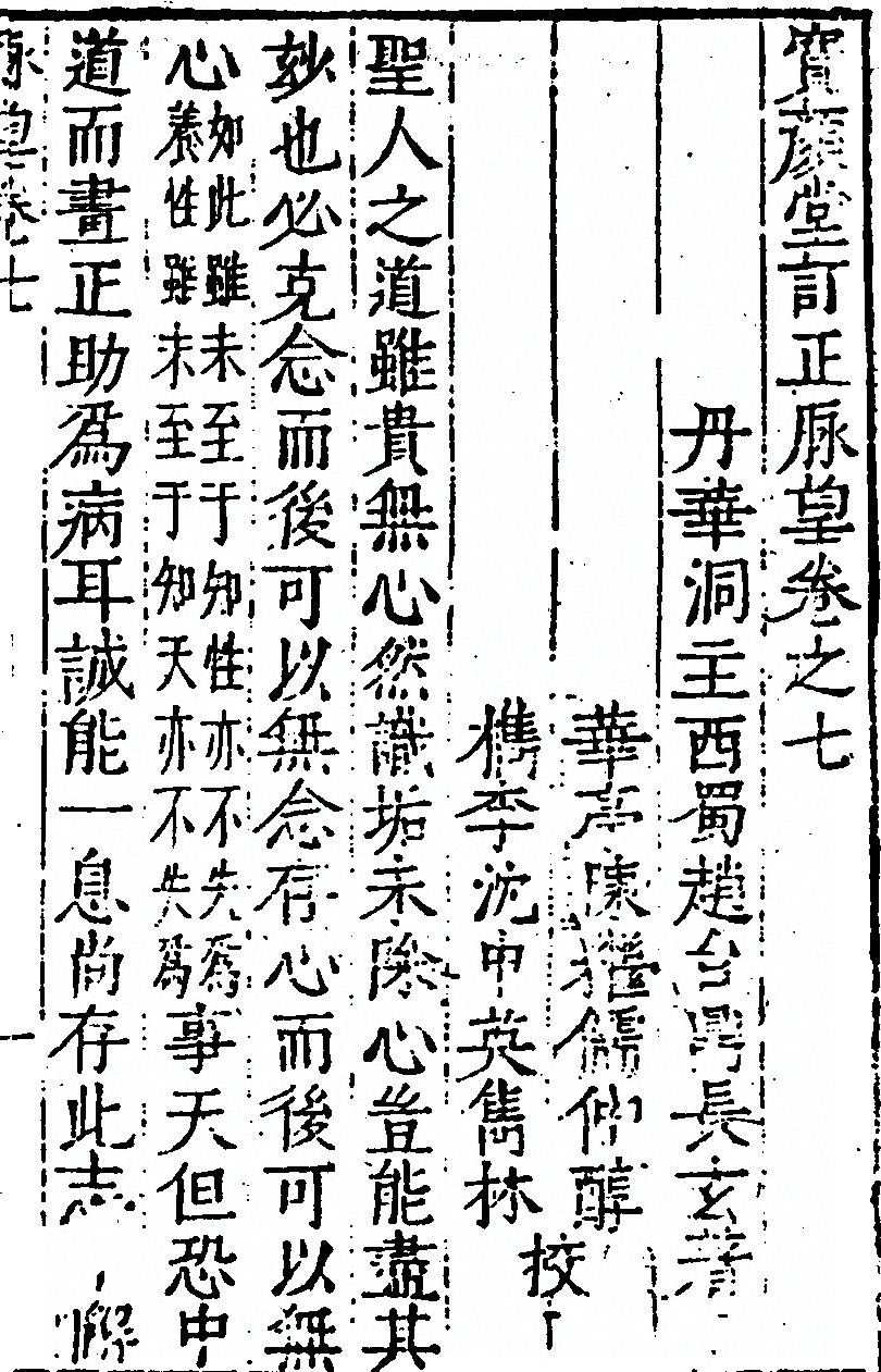 第 341 页