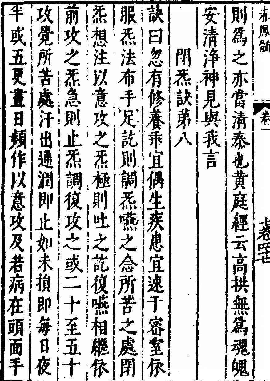 p. 40