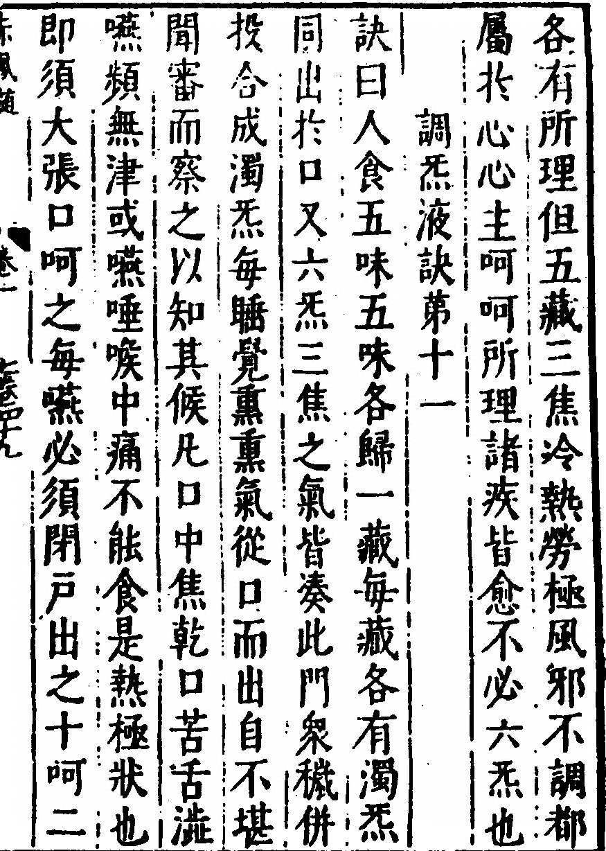 p. 43