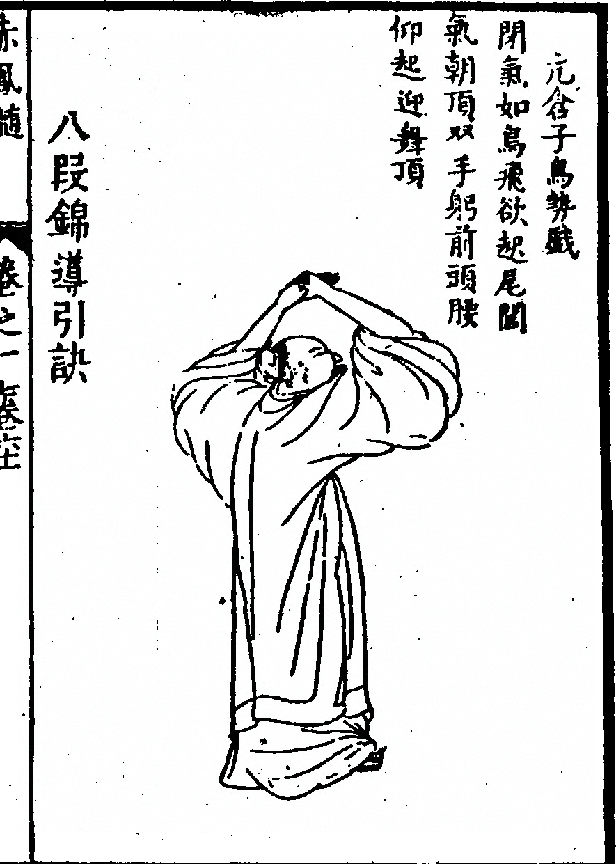 p. 67