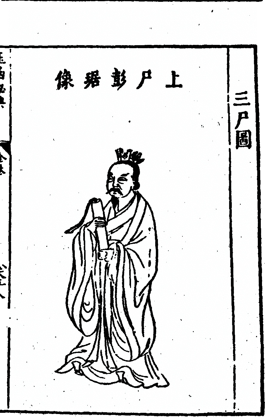 p. 39
