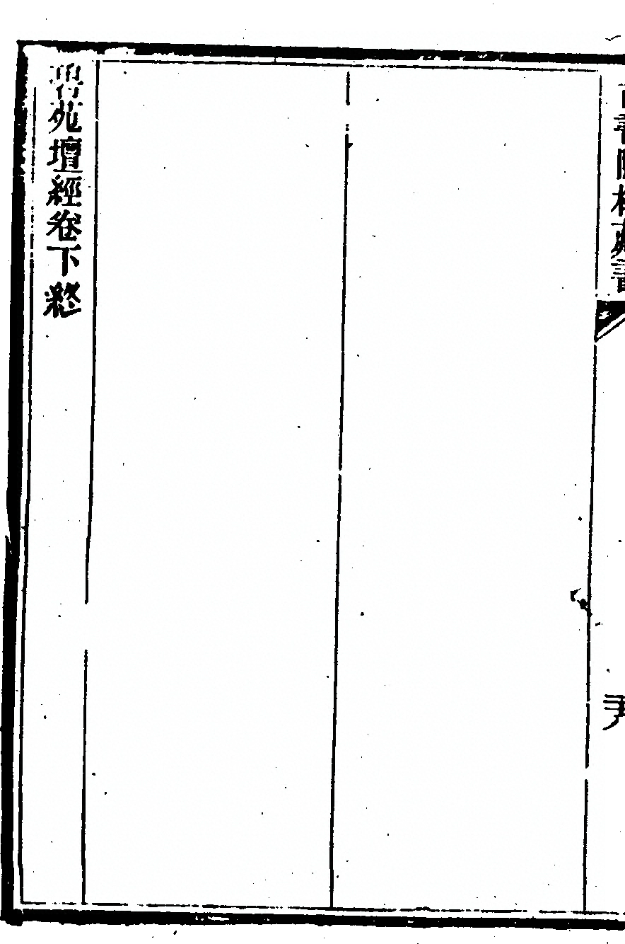 第 252 页