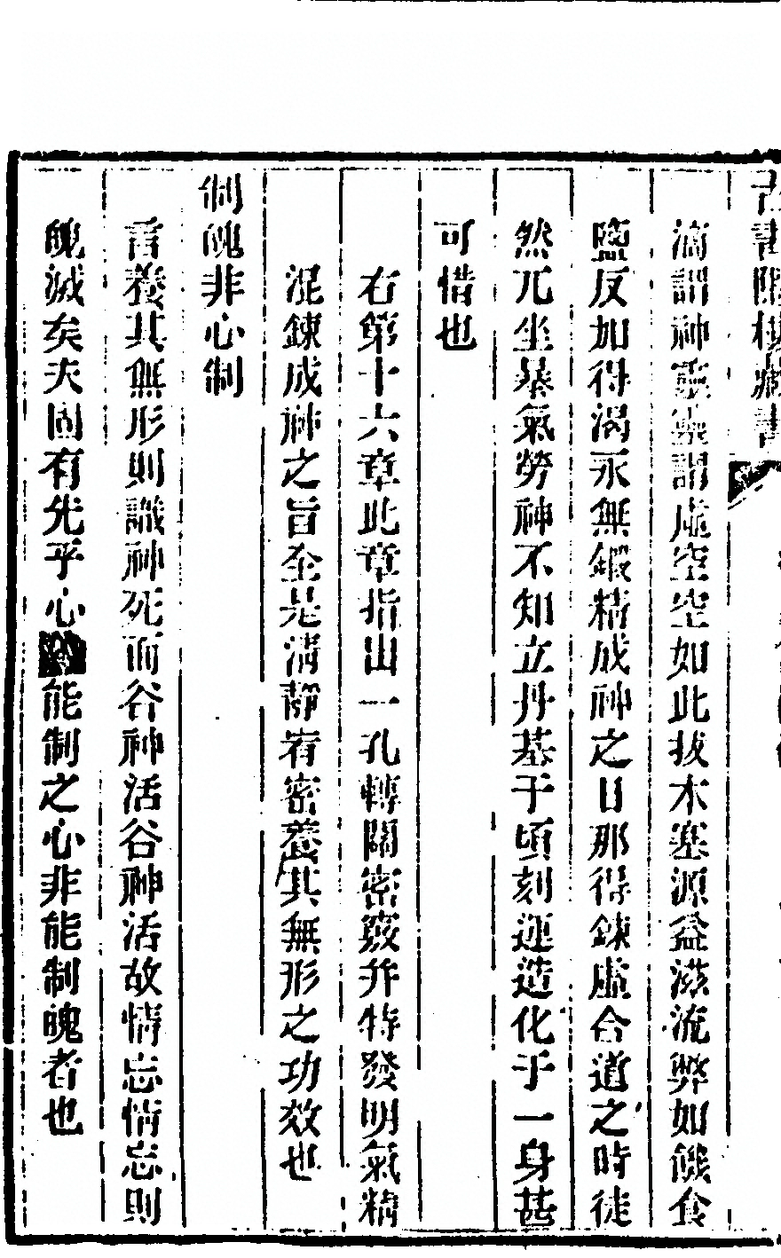 p. 98