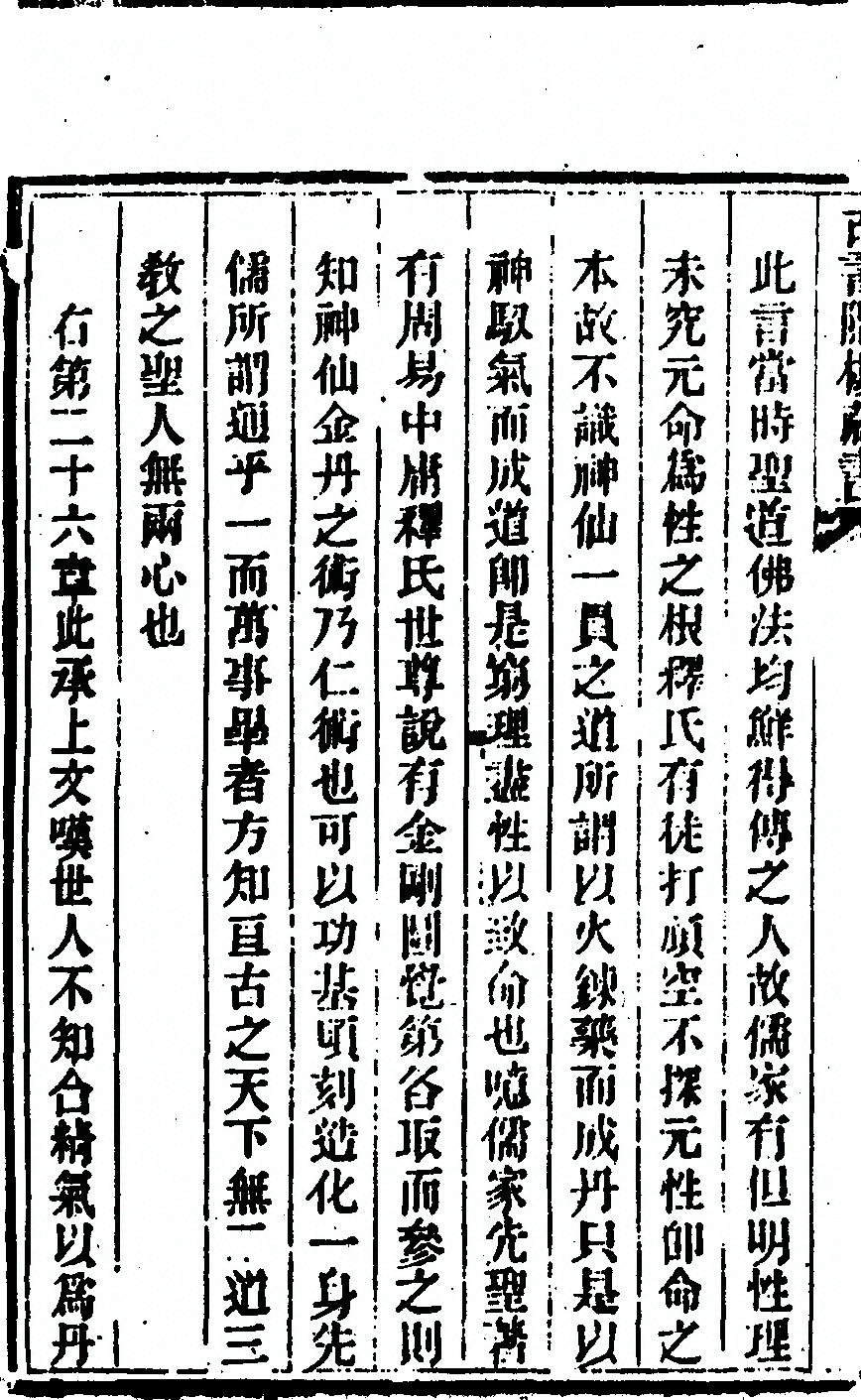 p. 118