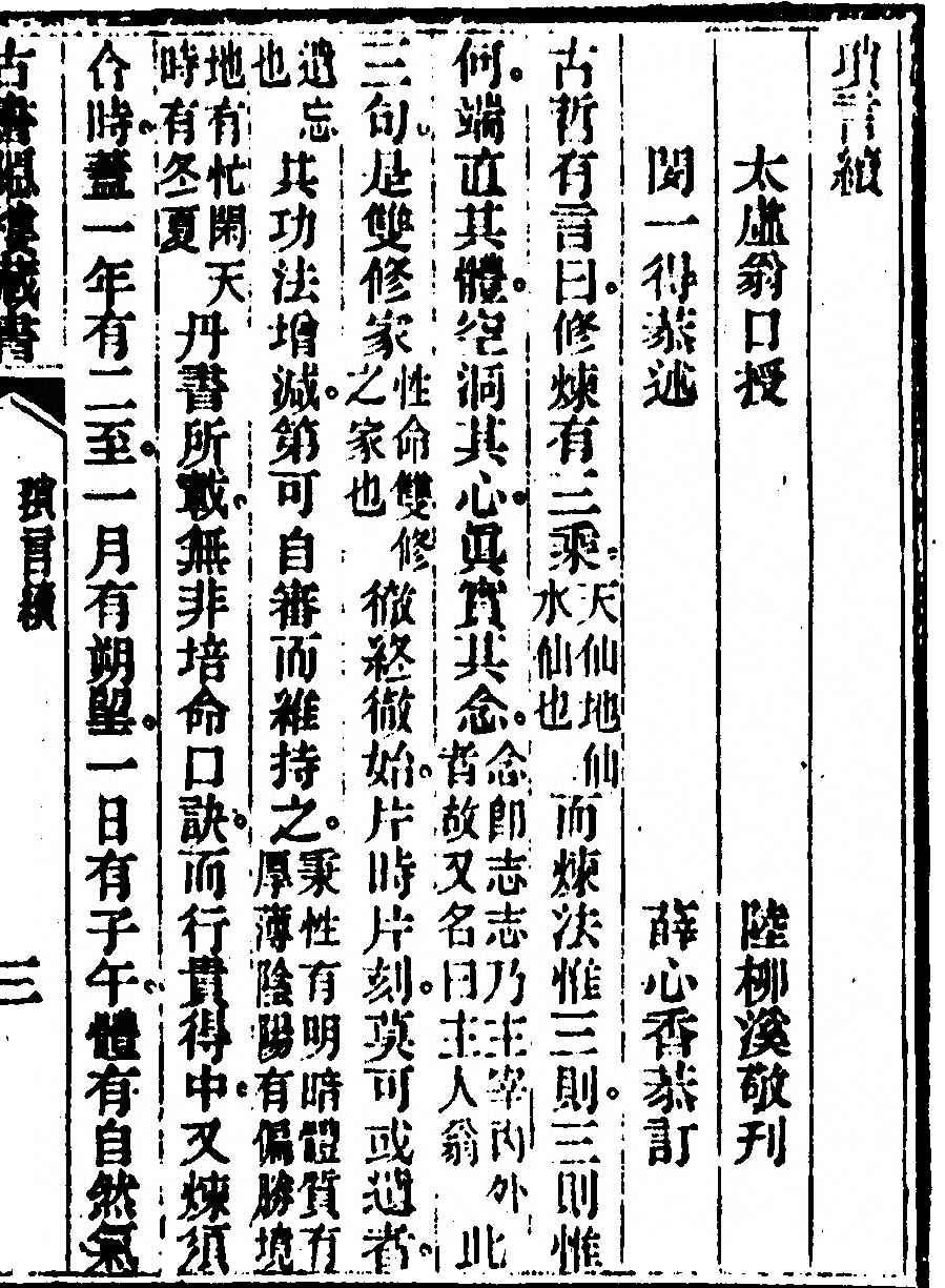 p. 1