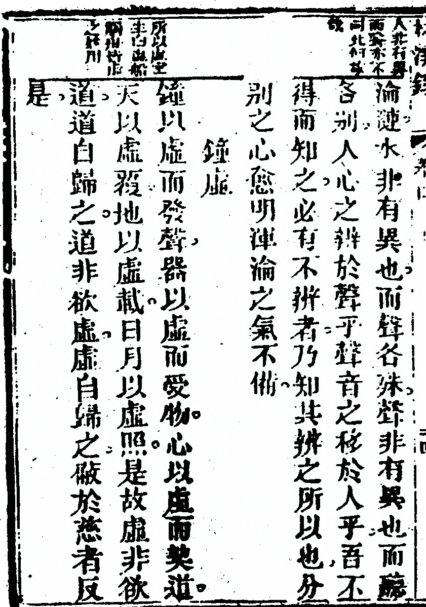 第 118 页