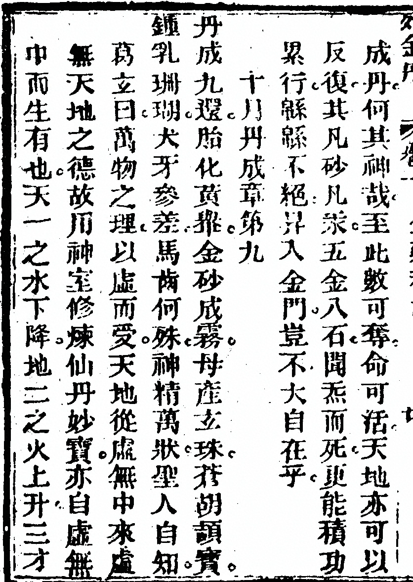 p. 46