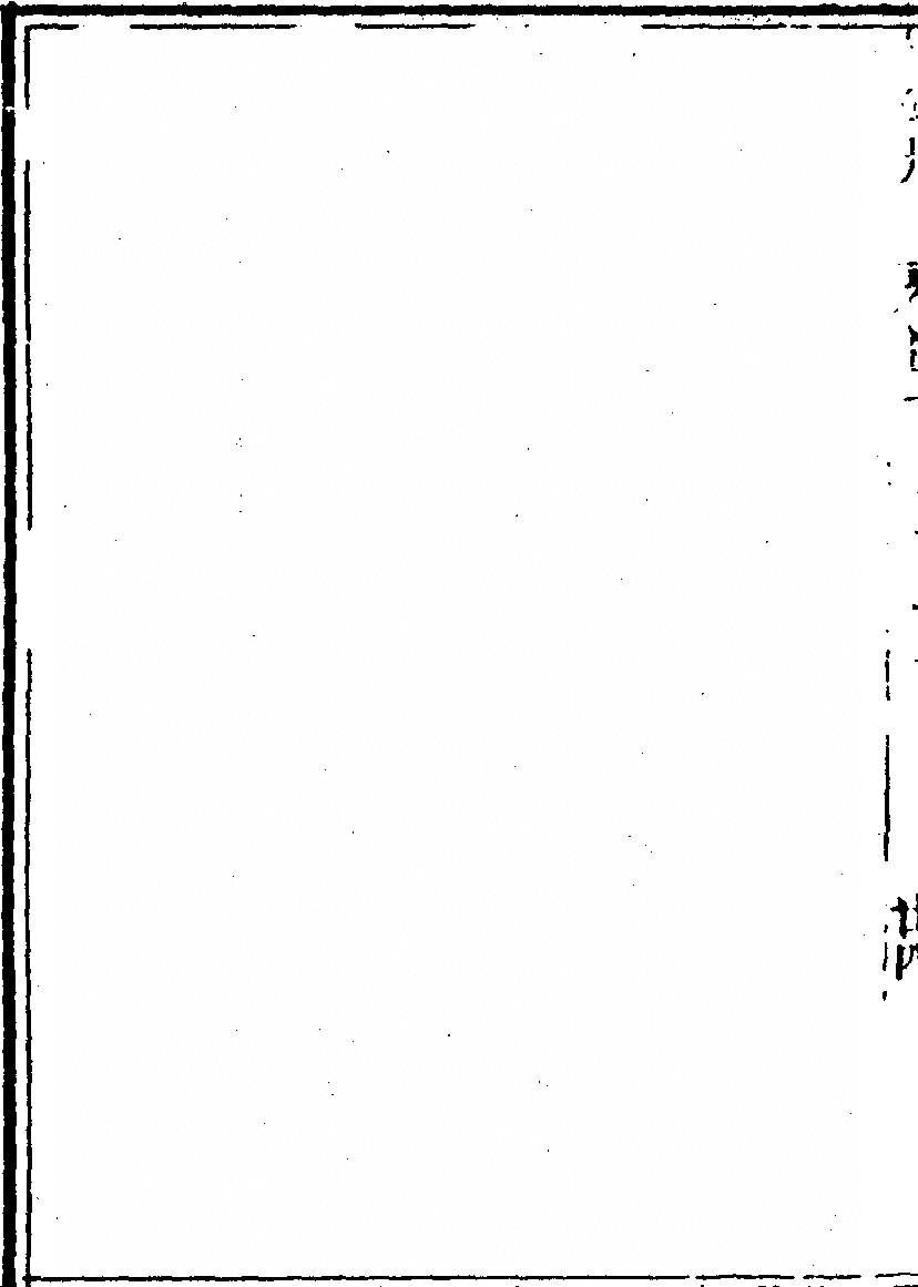 p. 54