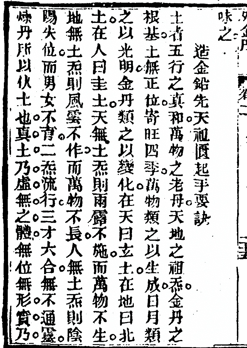 p. 194