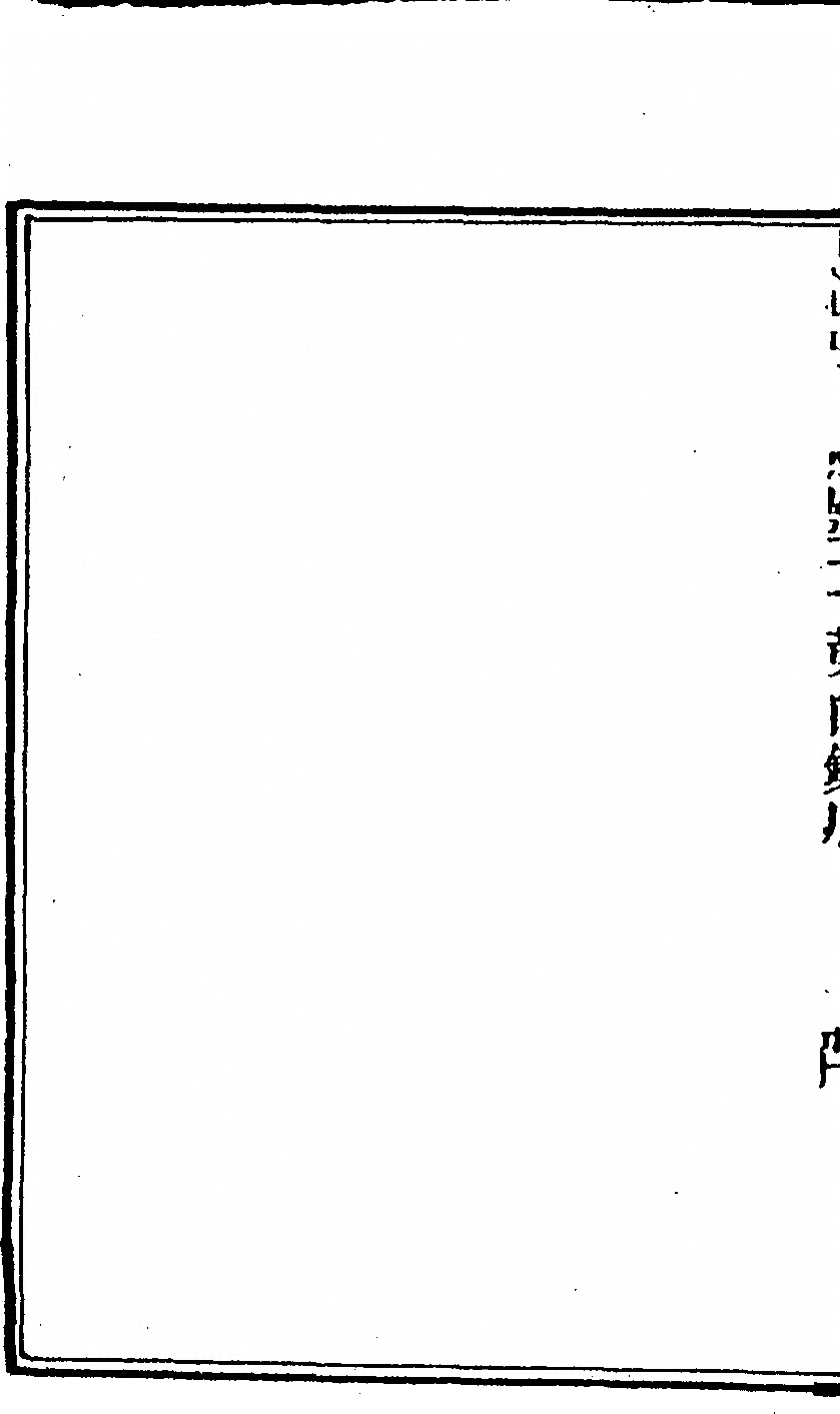 p. 224
