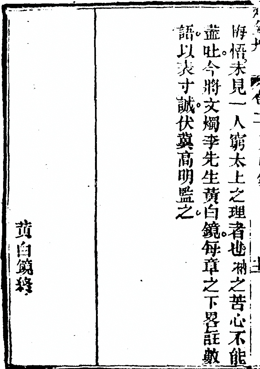 第 286 页