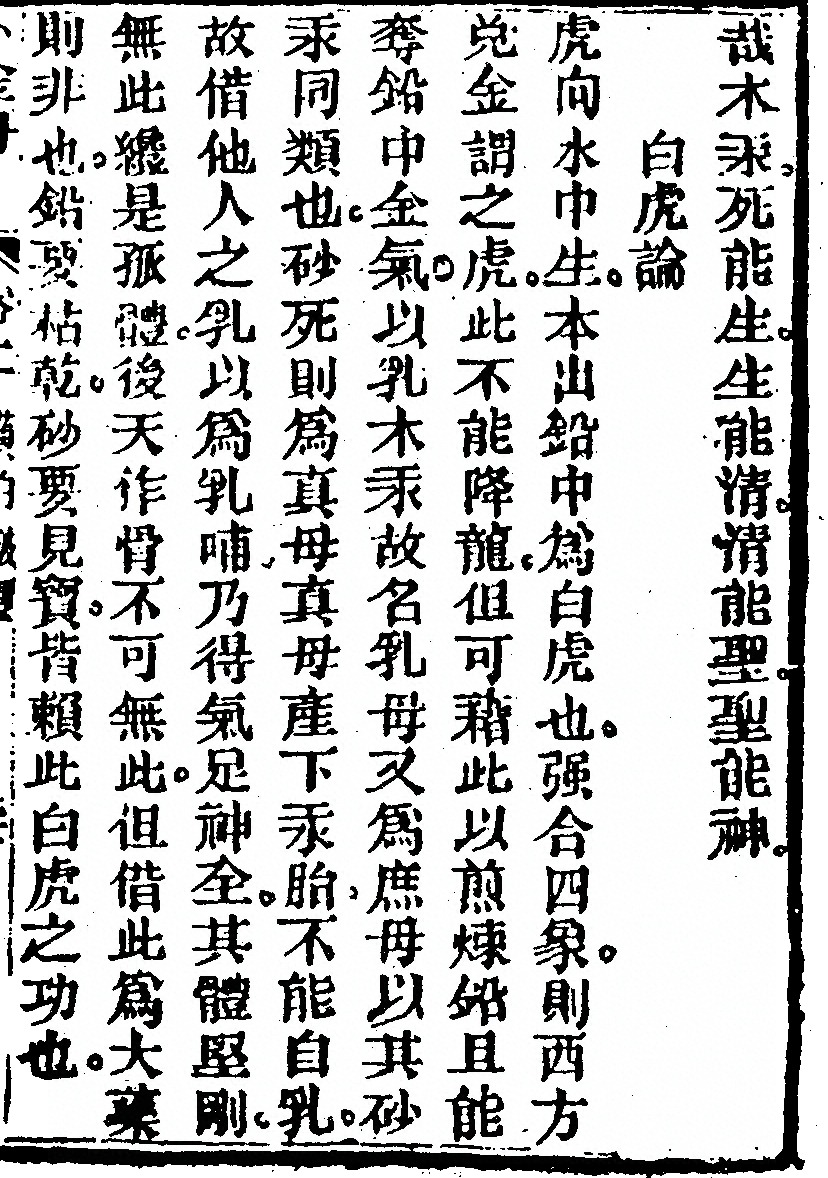 第 295 页