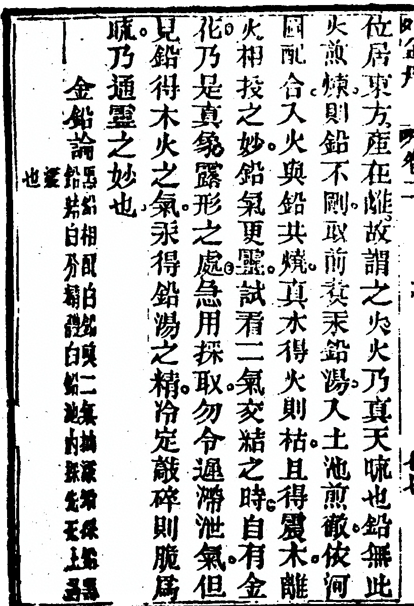 p. 298