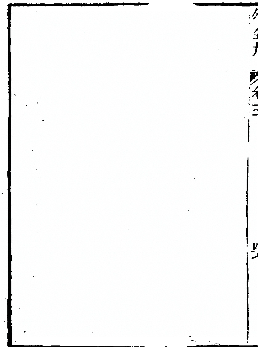 p. 402