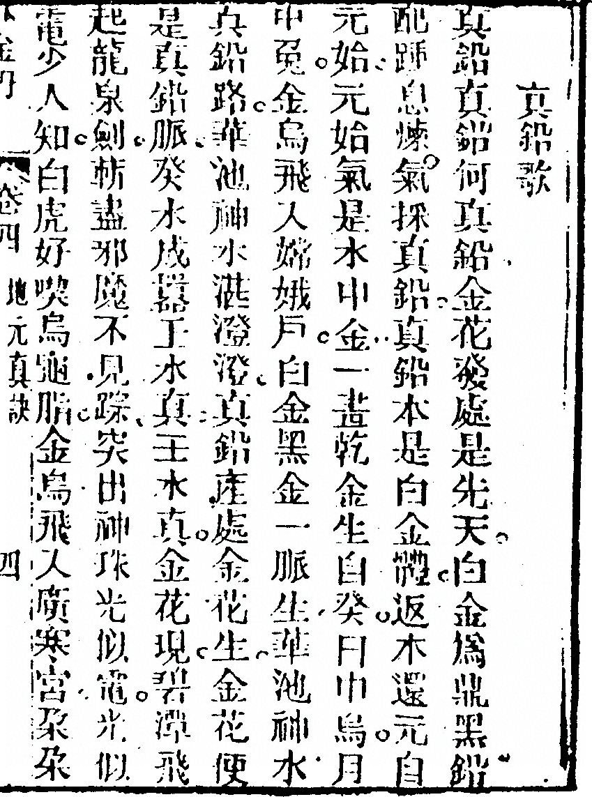 第 455 页