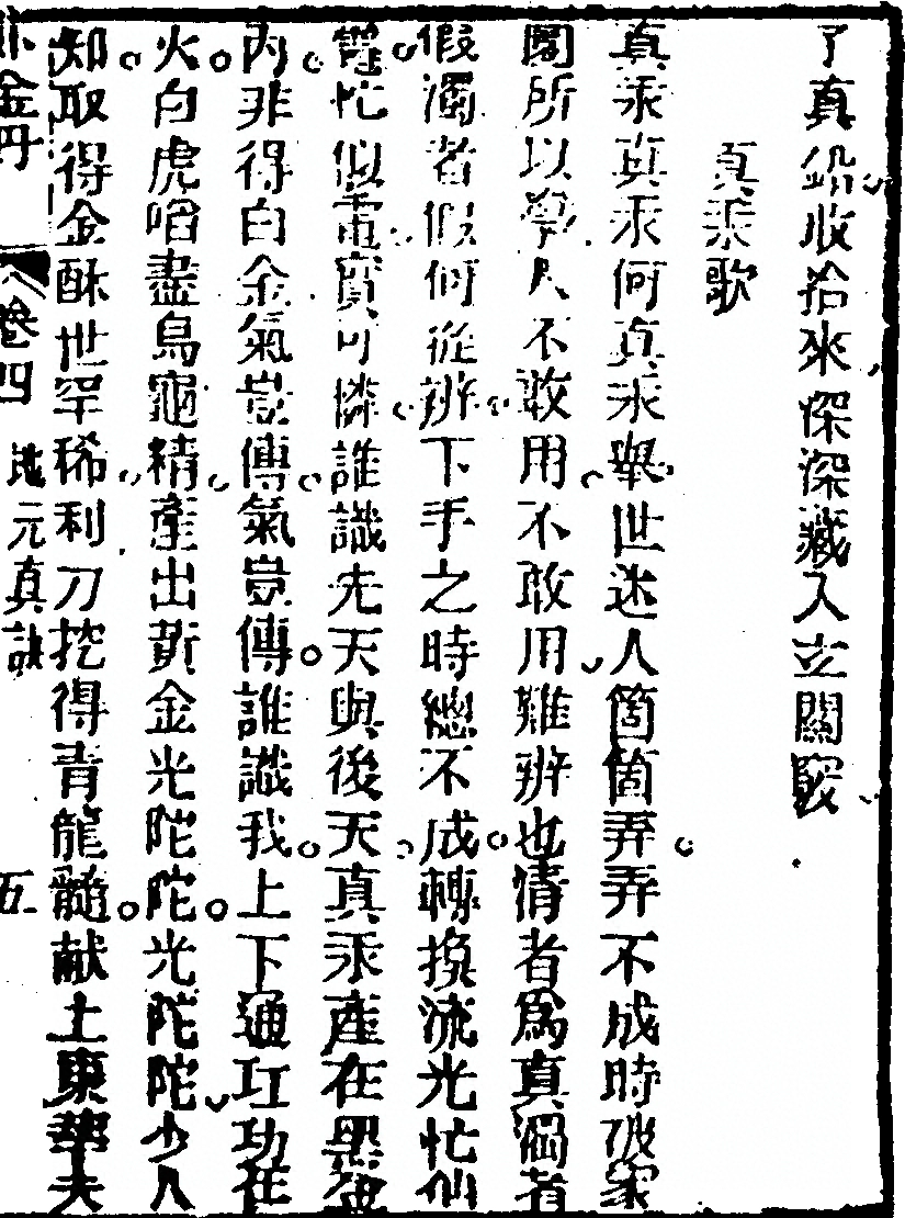 p. 457