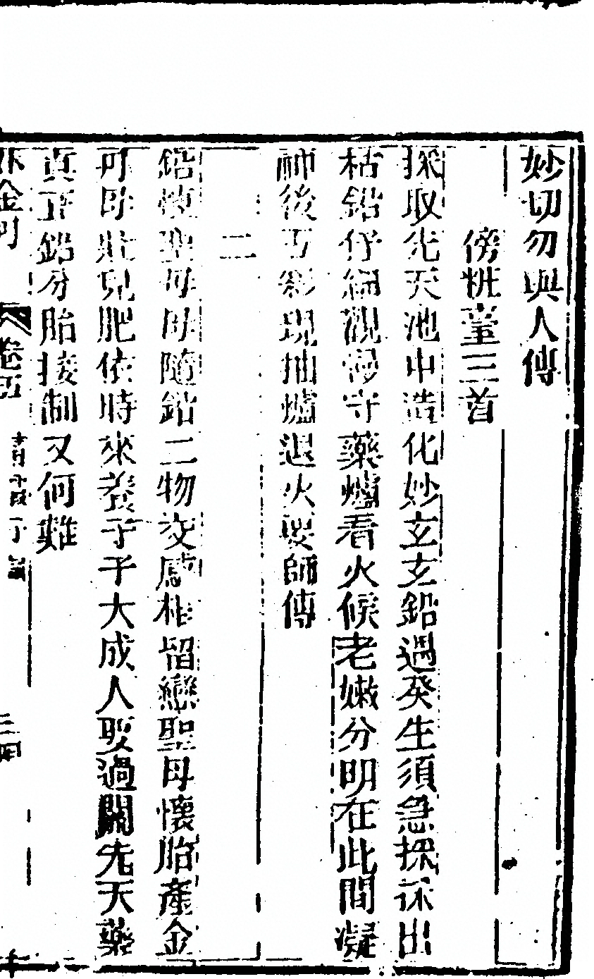 第 639 页