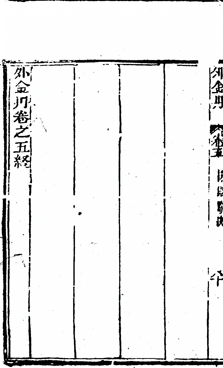 p. 752