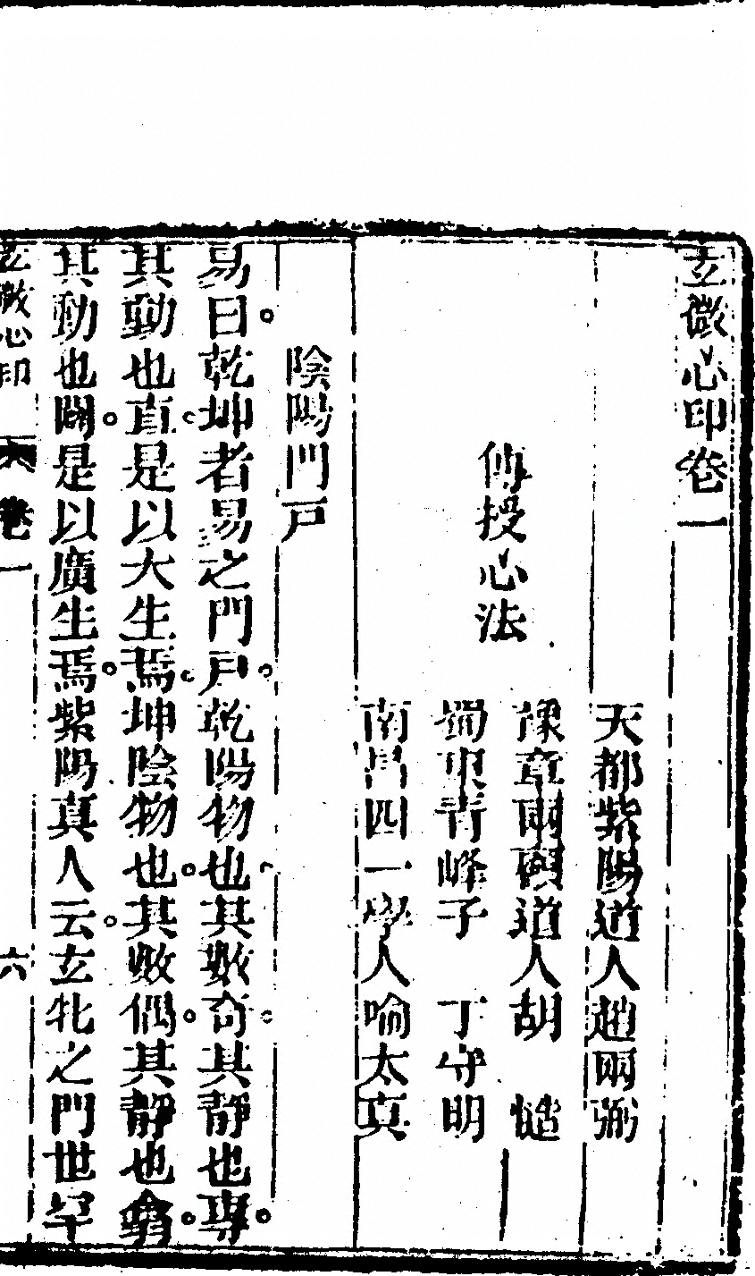 p. 11