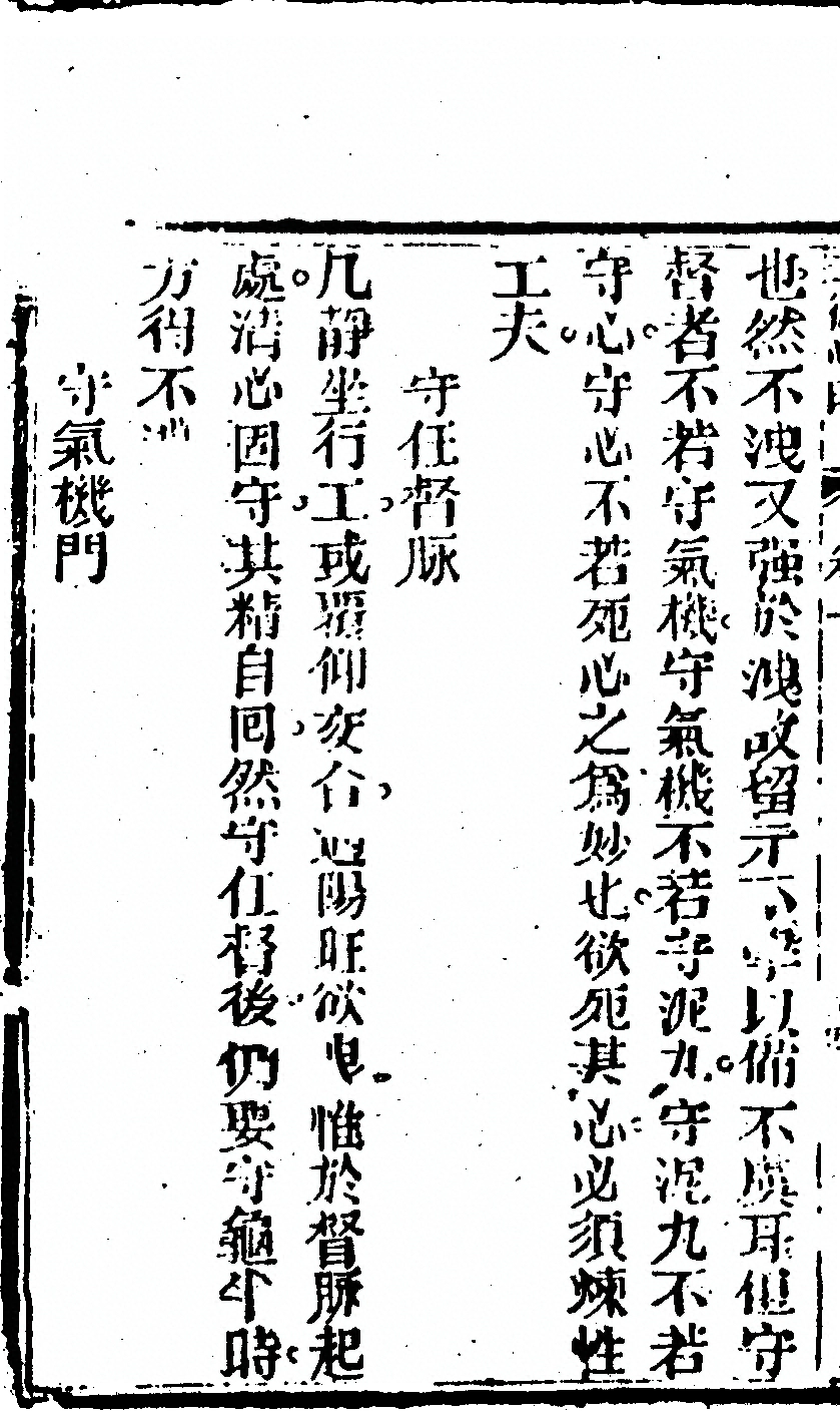 p. 28