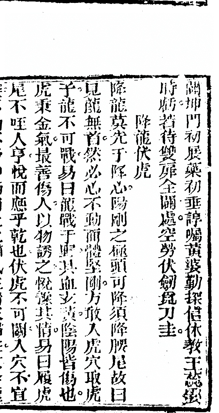 p. 39