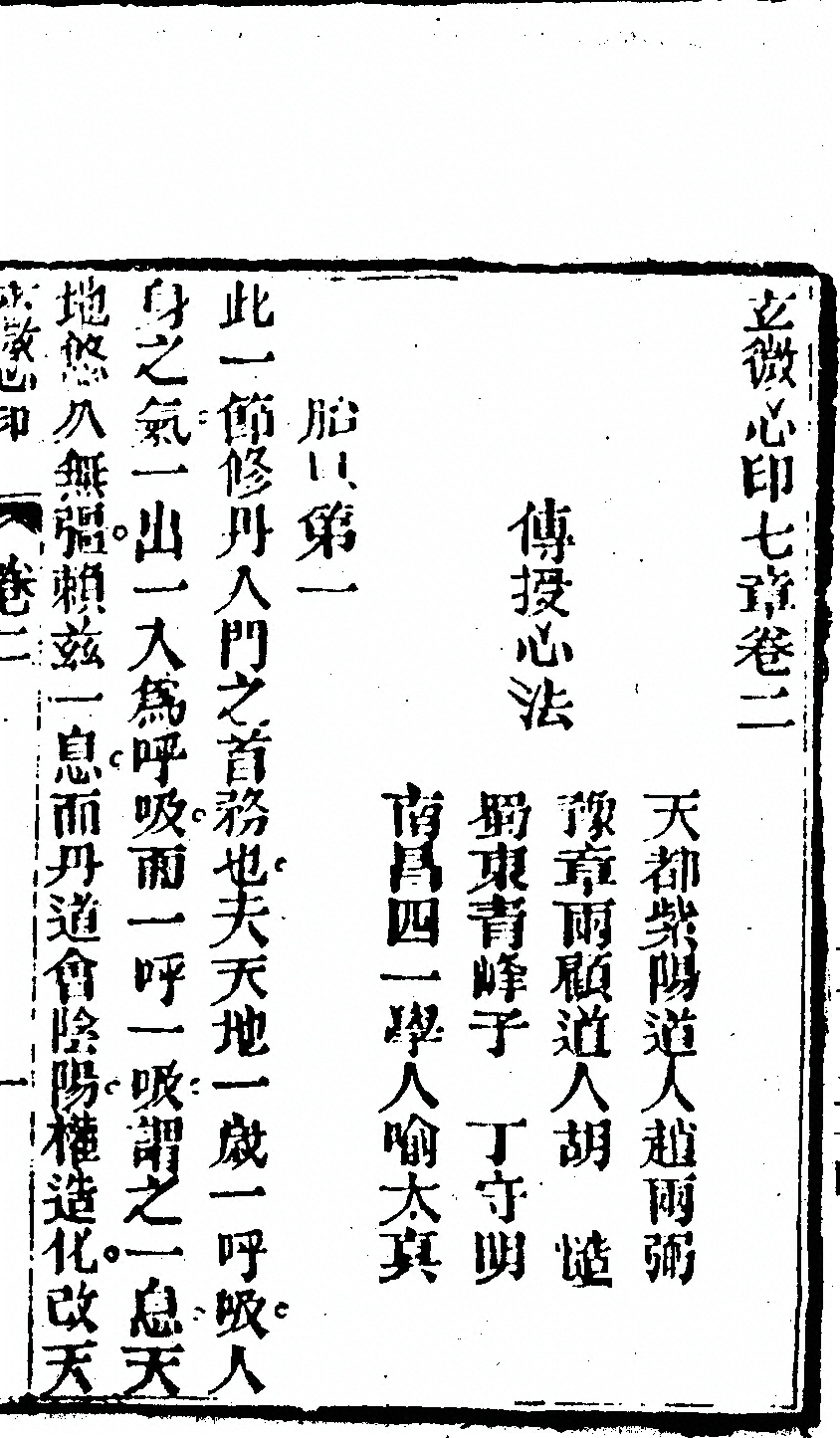 第 51 页