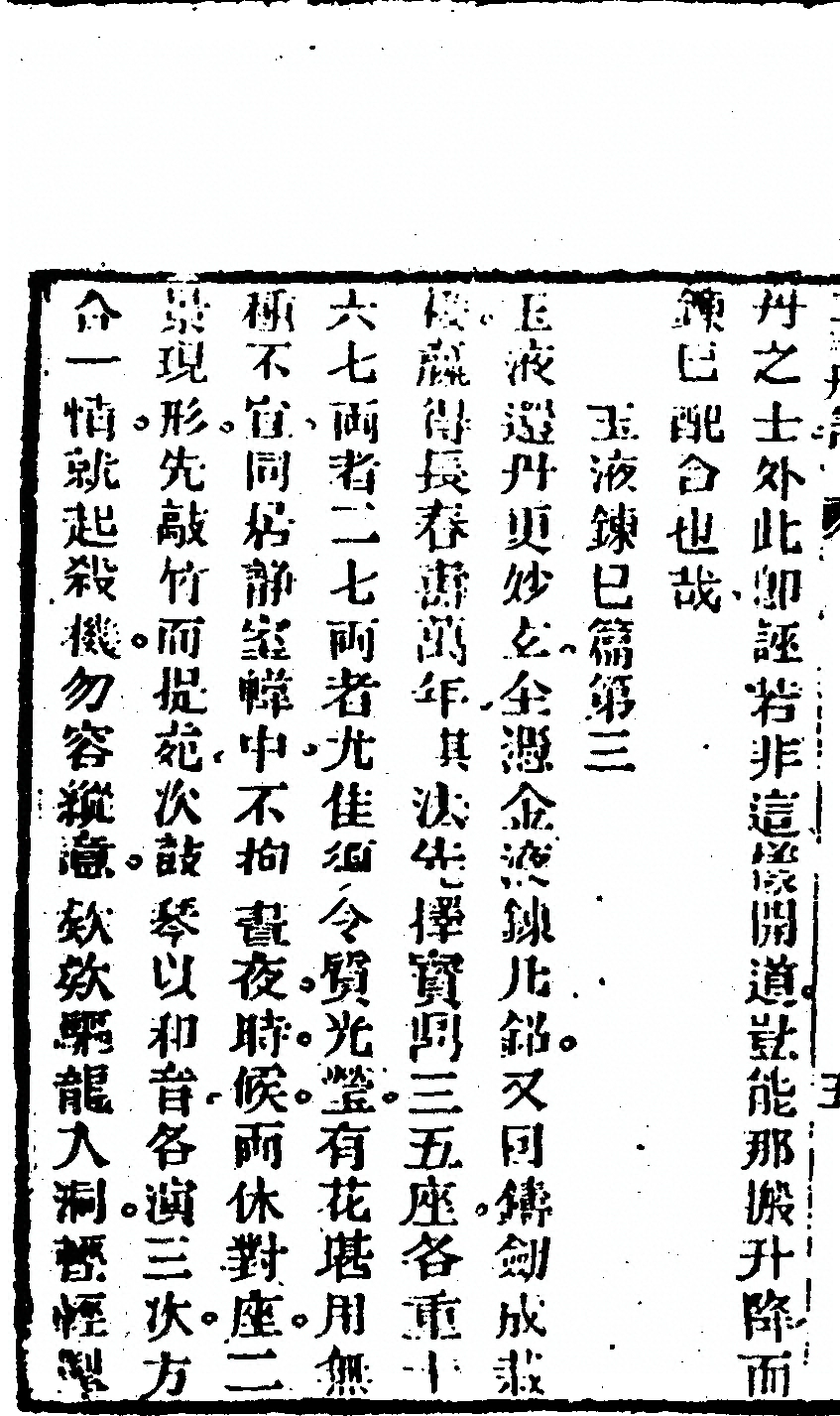 p. 68