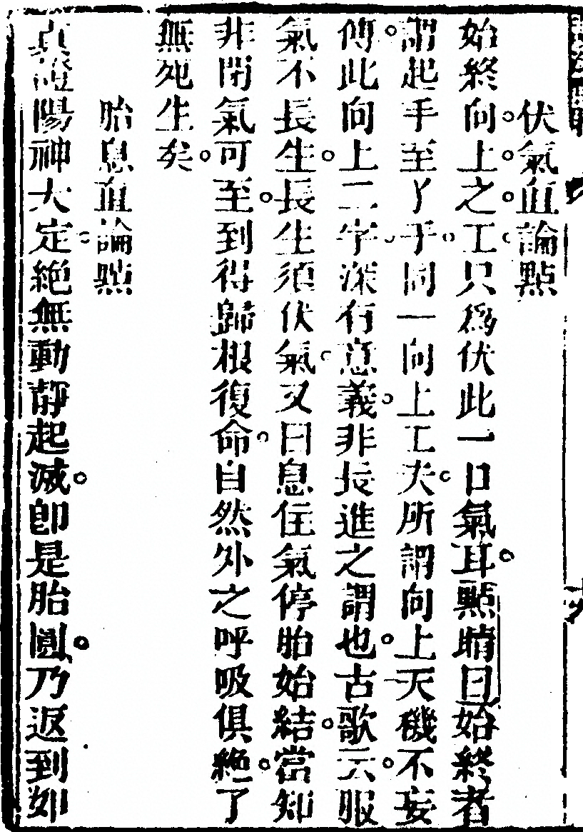 p. 38