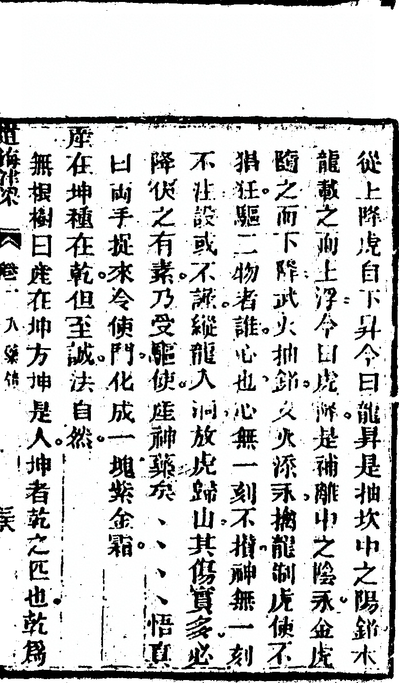 p. 73