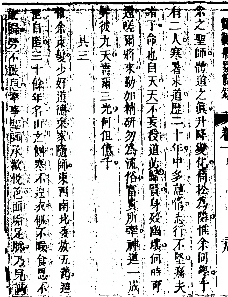 p. 78