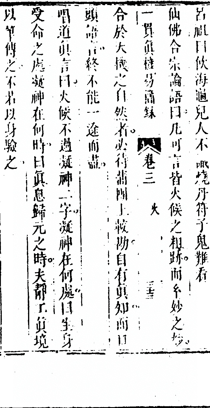 第 226 页